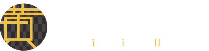 着付け＆クラフト工房 黄八丈ギャラリー